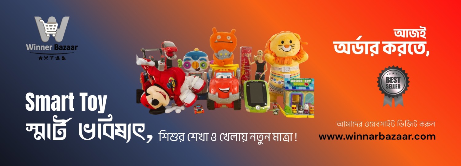 Winner Bazaar promo